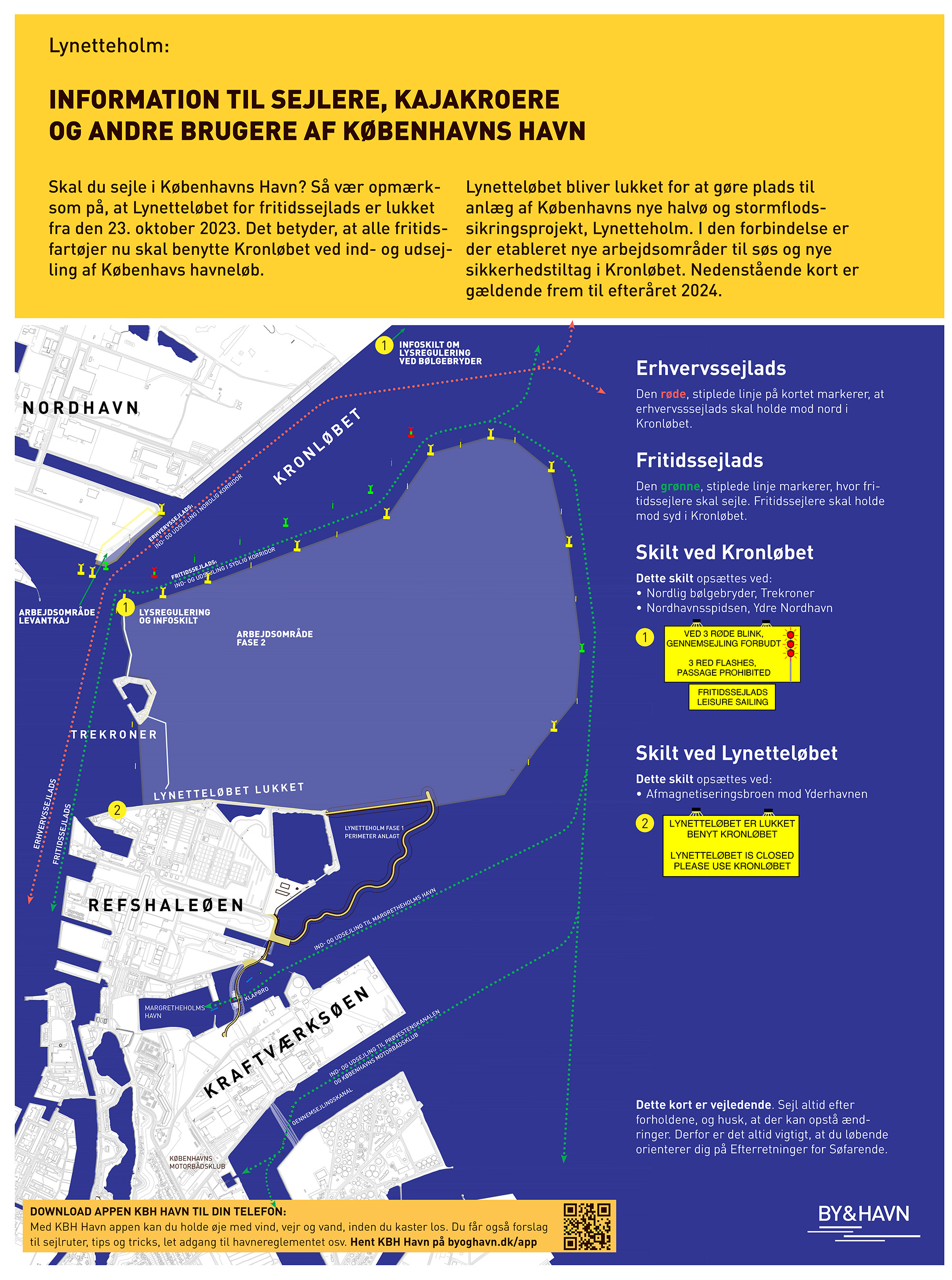 Lynetteholm_5_131123-1